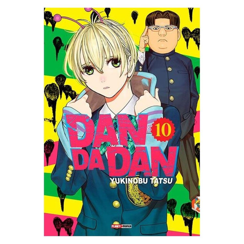 Livro em Quadrinhos: Dandadan 10 - Yukinobu Tatsu (Em Portugues do Brasil)
