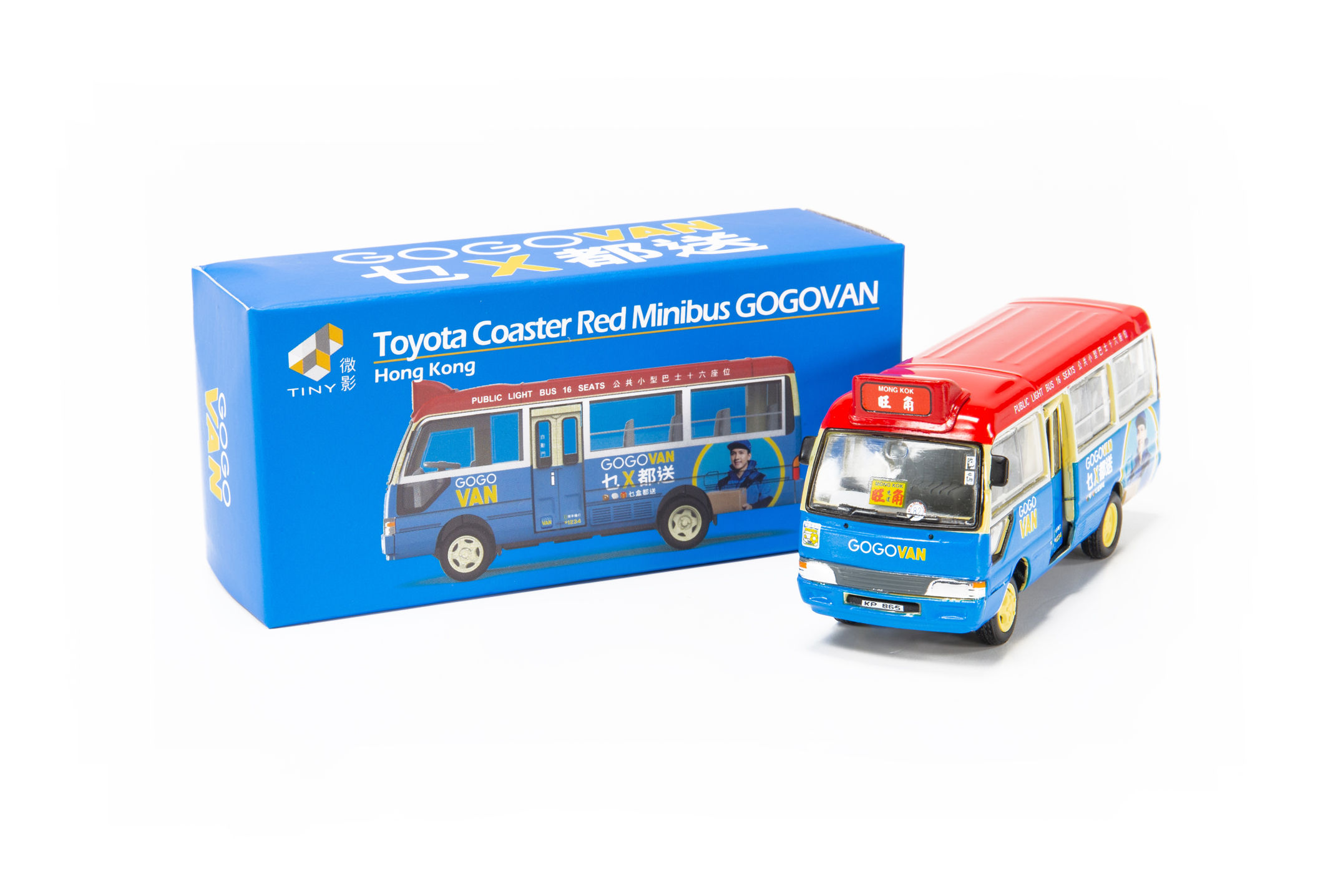 Tiny City トヨタ コースター 香港ミニバス レッド GoGoVan広告塗装