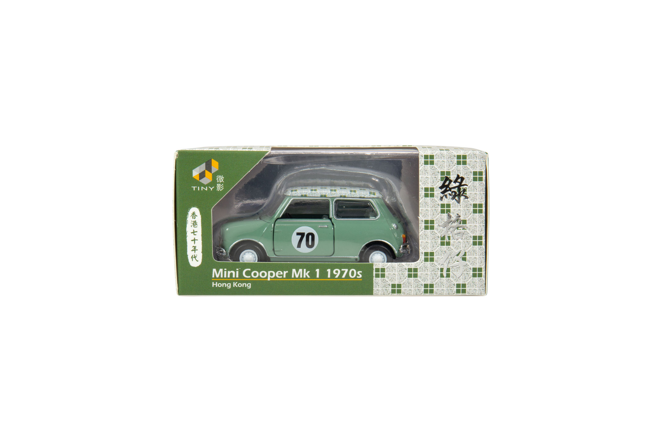 Tiny City Mini Cooper(ミニクーパー) Mk 1 1970年代