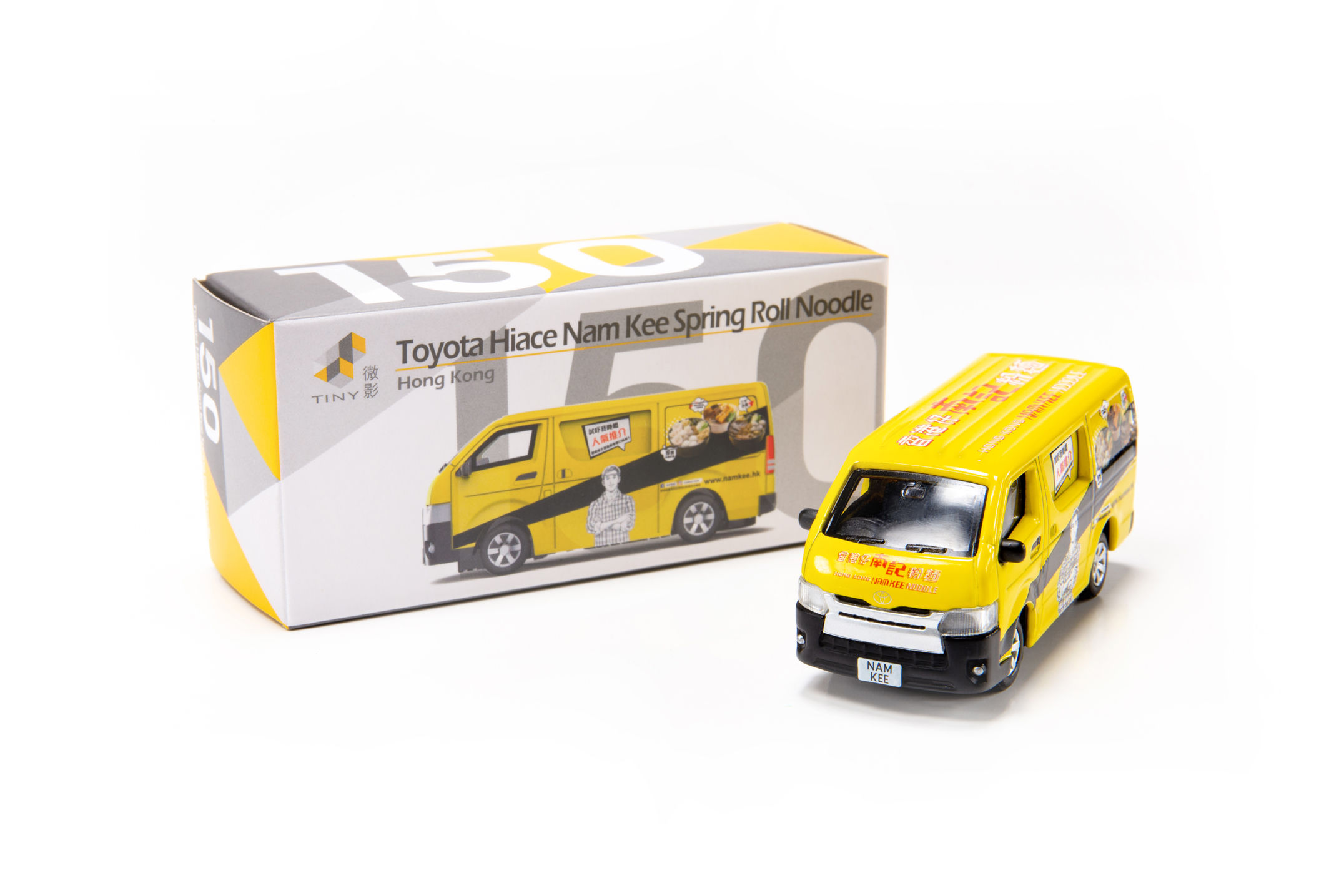 Tiny City No. 150 トヨタ ハイエース 南記粉麵 Nam Kee