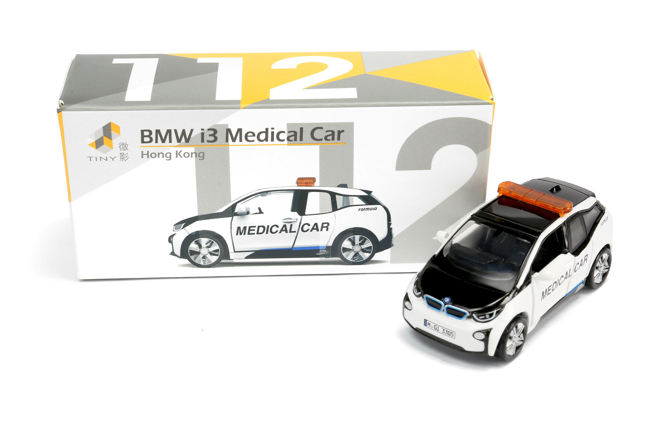 Tiny City No. 112 BMW i3 医療用車両