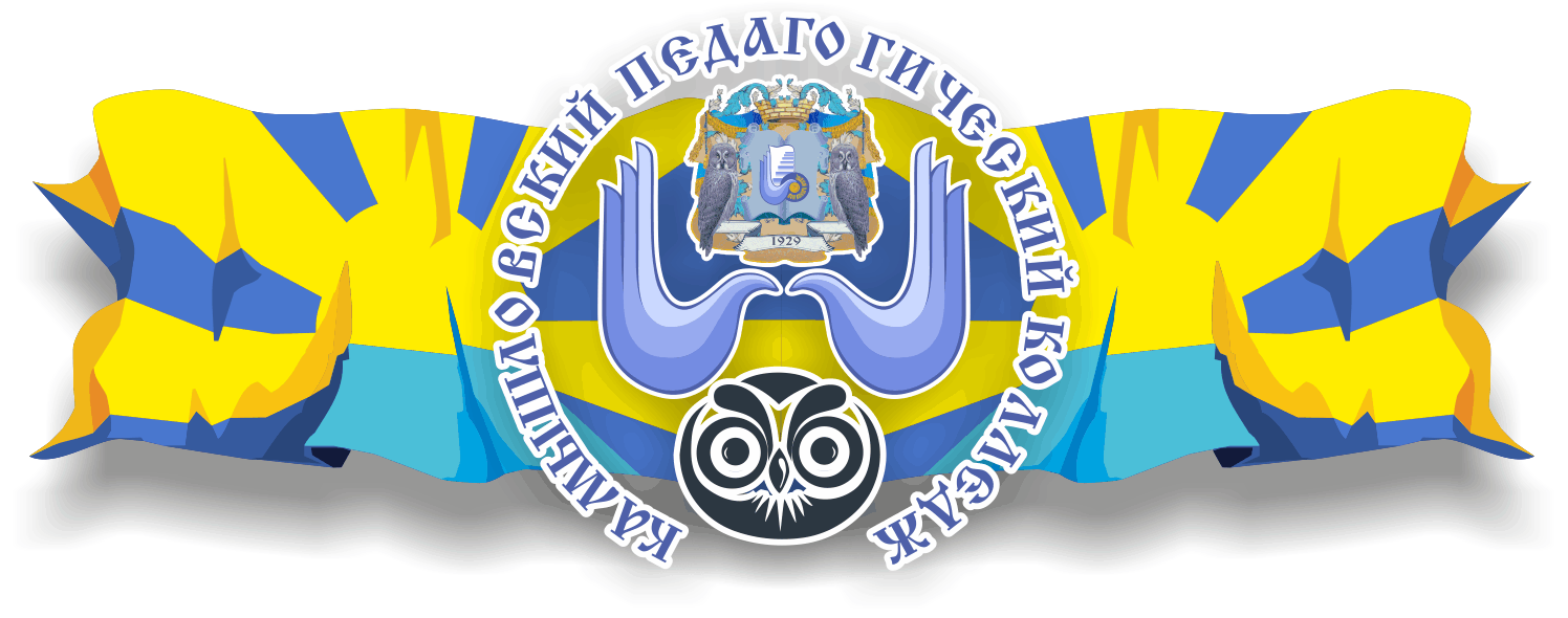 Element_2_Firmenny_stil_KPK_2020