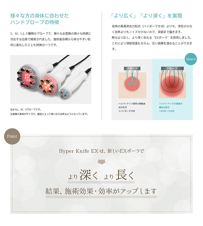 feature_img02 (1).jpg