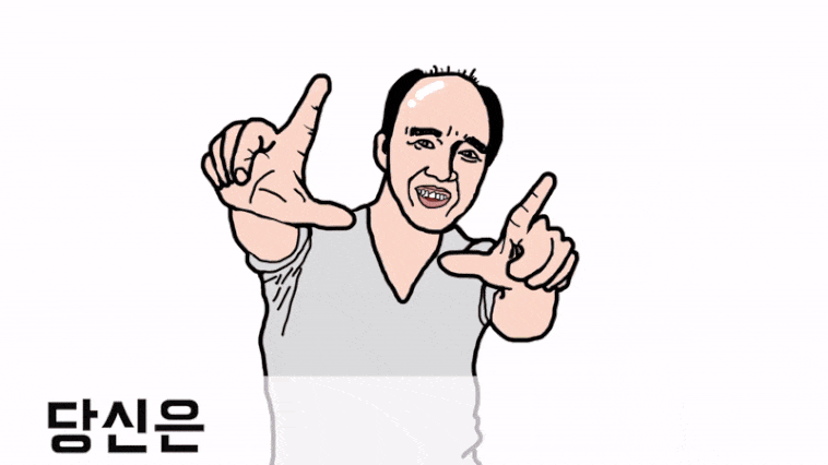 Thumbnail: AROMA GREEN