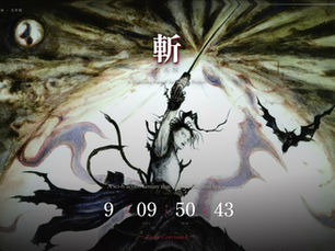 ZAN Official Website Launches Ahead of July 3 Opening