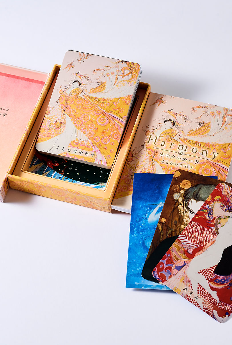 コトムケヤワス 株式会社