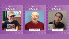 Legendary Aniamtion Creators to Appear as Official Guest at Anime Expo 2026
