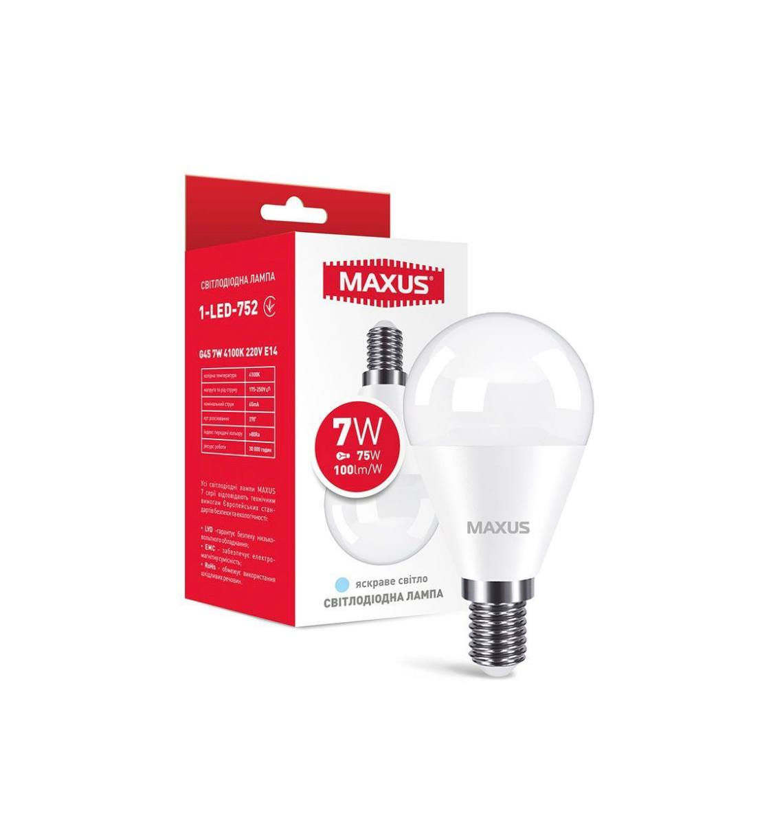 Лампа світлодіодна G45 7W 4100K 220V E14