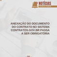 Anexação do documento do contrato no sistema Contratos.gov.br passa a ser obrigatória