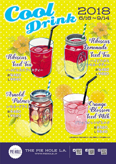 ［ポスター・POP］