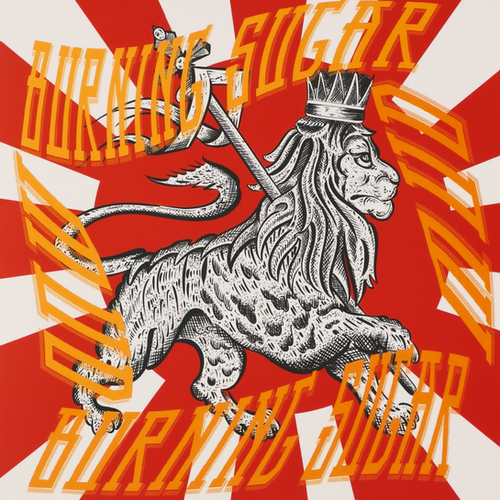 KANDYTOWN MUD Burning Suger レコード ! MUD レコードセット - メルカリ