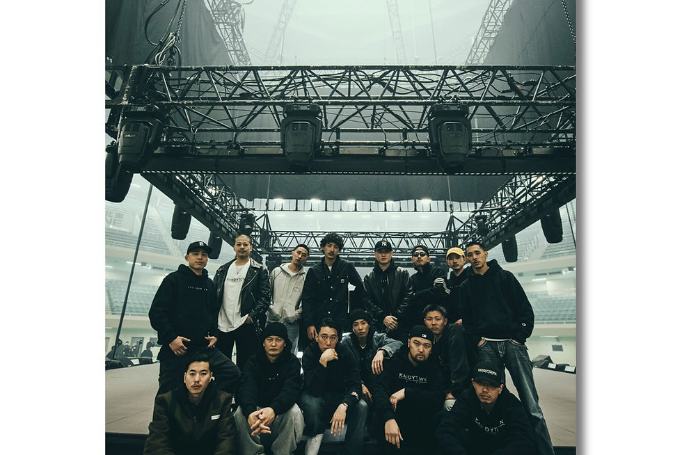 邦楽 KANDYTOWN LAST LIVE Blu-ray LAST LIVE at NIPPON BUDOKAN (Blu-ray) | KANDYTOWNLIFE