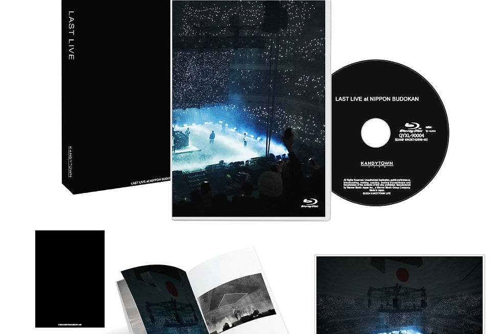 LAST LIVE at NIPPON BUDOKAN (Blu-ray) | KANDYTOWNLIFE