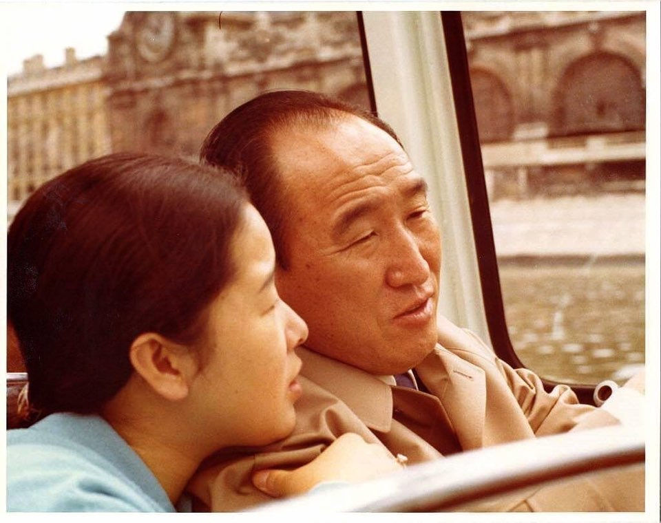 Rev. and Mrs. Moon - photo taken in the 70s.