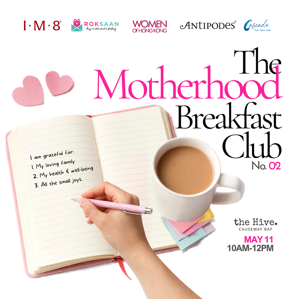 The Motherhood Breakfast Club #2