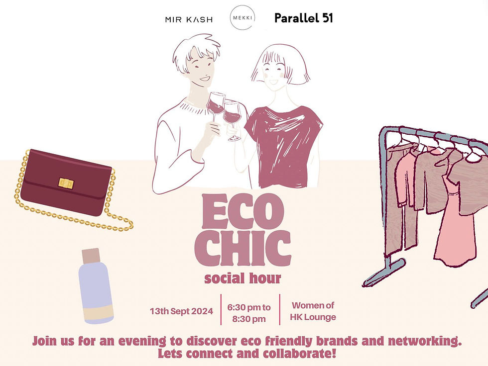 Eco-Chic: Social Hour