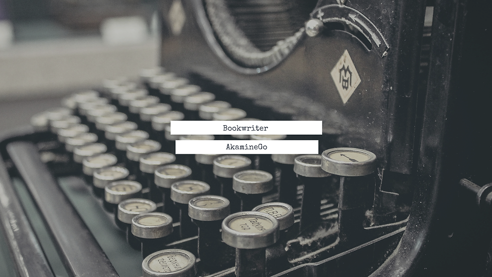 Vintage Typewriter Quote Desktop Wallpaper_bookwriter0212.png