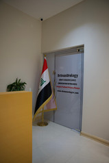 عيادة الدكتور انس العبيدي من الداخل