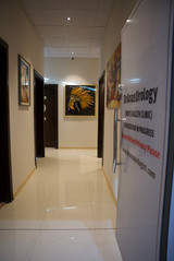 عيادة الدكتور انس العبيدي من الداخل