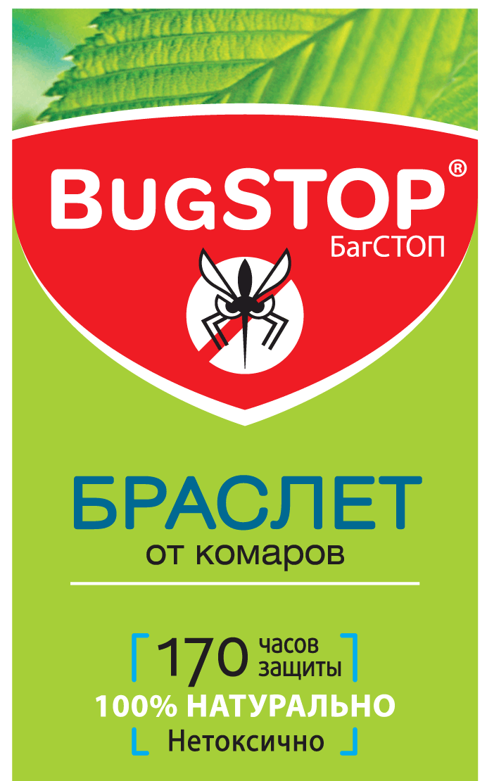 Браслет от комаров для детей