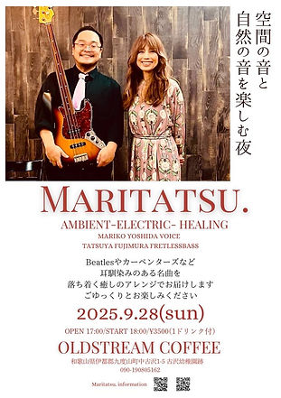 MARITATSU2025.9.28.jpg