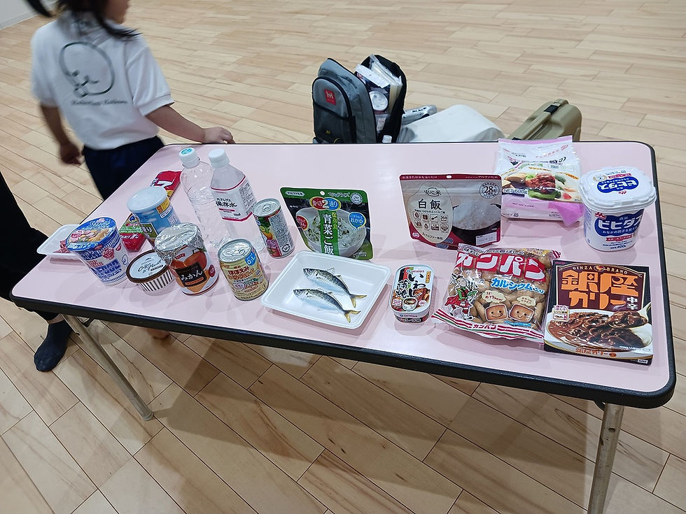 もしもの時に備えて