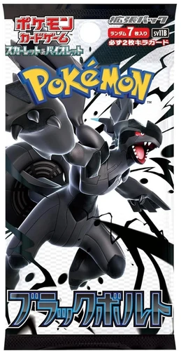 Black Bolt Booster Box – Electric-Type Japanese TCG | Pokédo