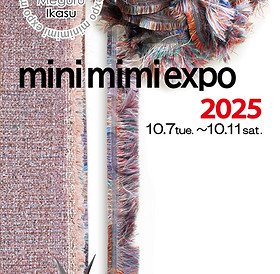 mimi出品 mimi33】2024-25AW - City chic classical vol.1 -｜アネモネ