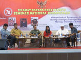 Mewujudkan kesatuan dan persatuan, memperkokoh semangat gotong royong menuju Indonesia emas 2045