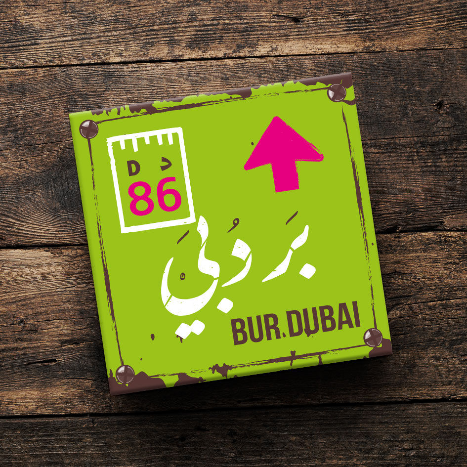 Thumbnail: Burj Khalifa Coasters | Set of Three