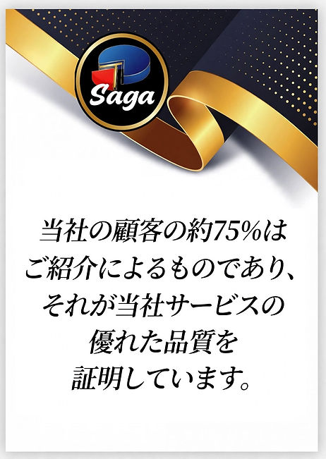 6 JAP.jpg