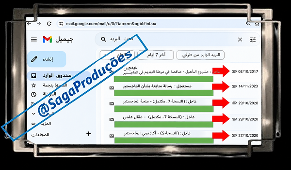 GS 7 ARABE.png