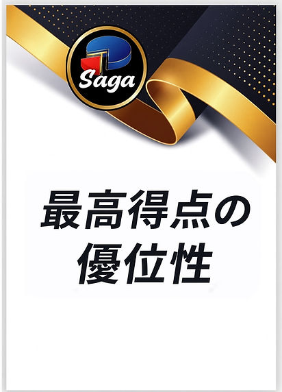 1 JAP.jpg