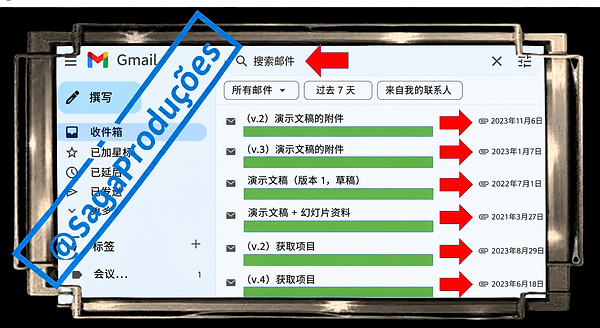 GS 14 CHINES.png