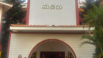 We are proud to announce our newest programme. Meet the boys and girls from the Manavi Employment P