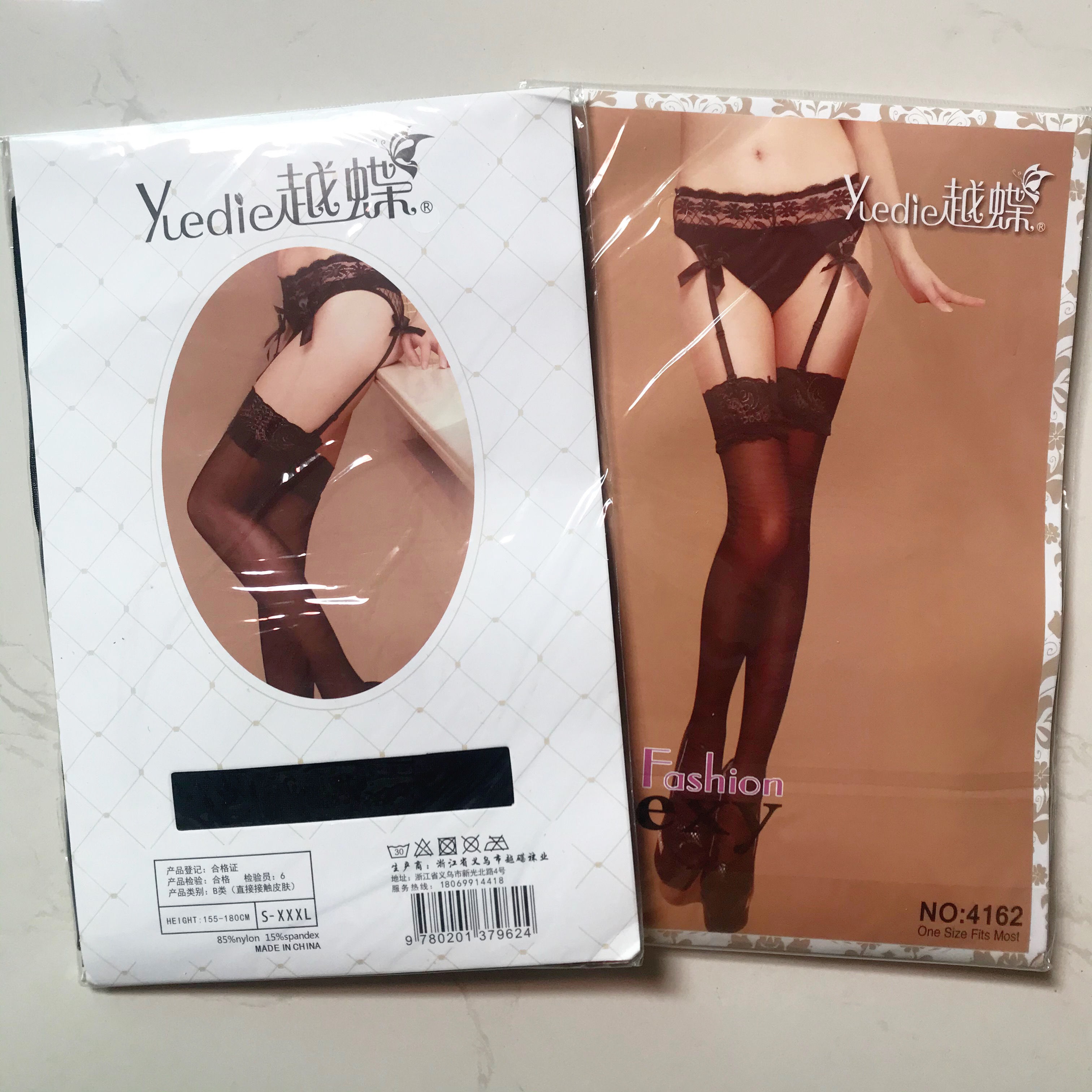 Quần tất nữ liền thân Yiedie - đen - mỏng sexy quyến rũ, lôi cuốn gợi cảm - Size