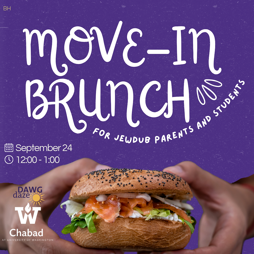 Move-In JewDub Brunch