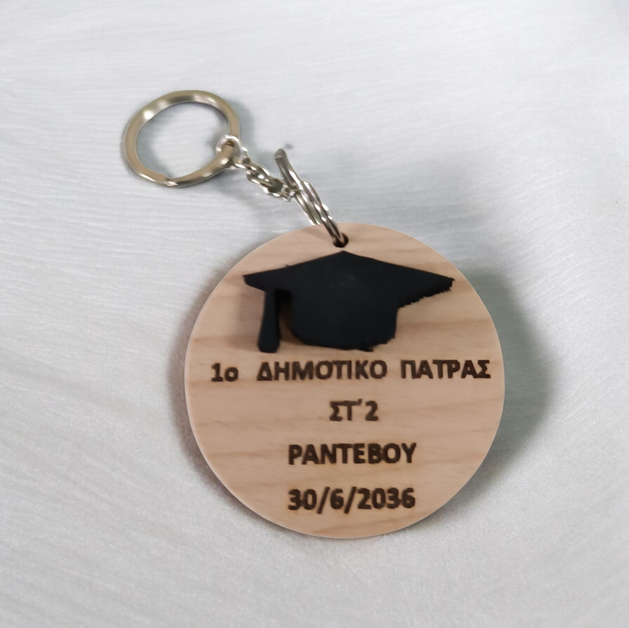 ROUND GRADUATION KEYCHAIN