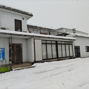 除雪