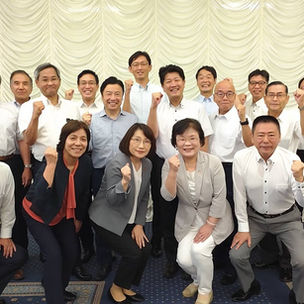公明党福井県本部夏季研修会メンバー