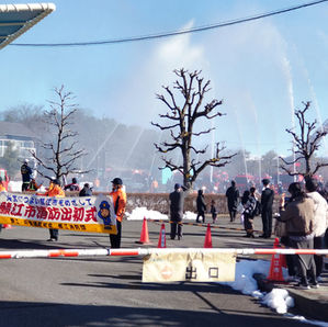 鯖江市消防の出初式