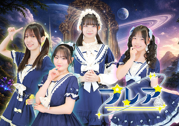プレアアー写.jpg