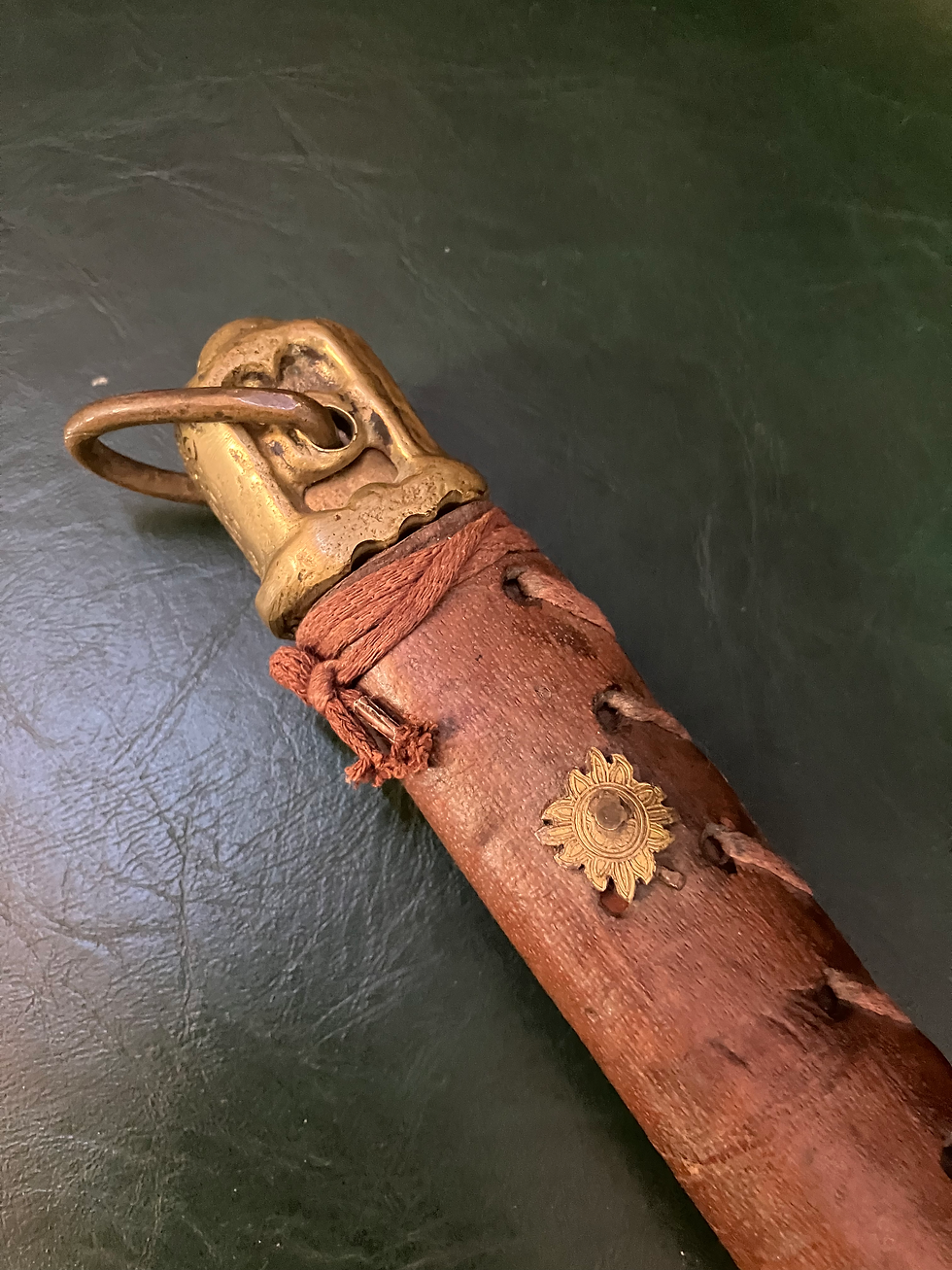 Thumbnail: Antique Japanese Katana With Brass Details and a Leather Wrapped Handle