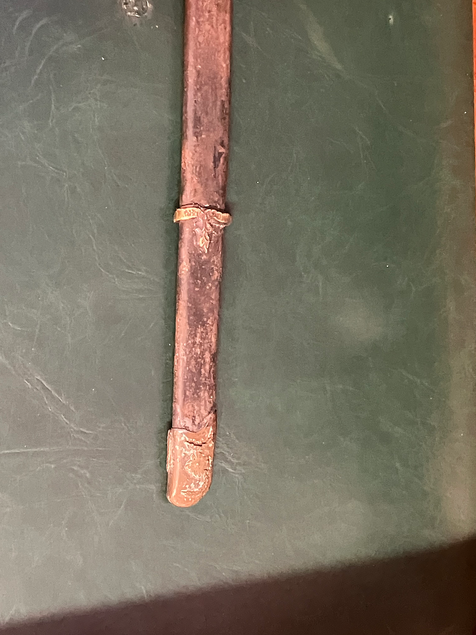 Thumbnail: Antique Japanese Katana With Brass Details and a Leather Wrapped Handle
