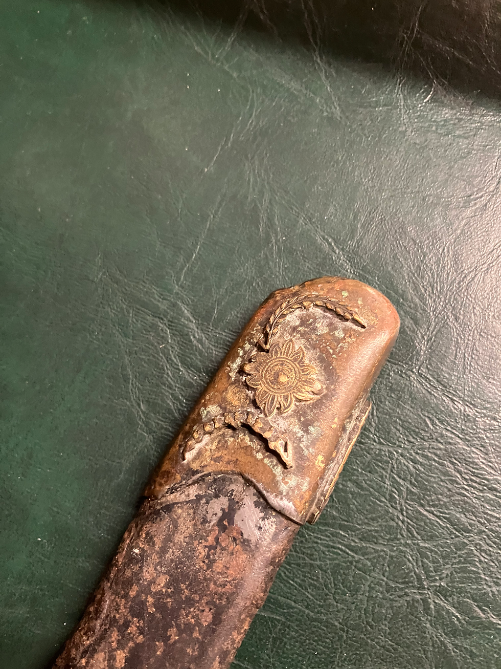 Thumbnail: Antique Japanese Katana With Brass Details and a Leather Wrapped Handle