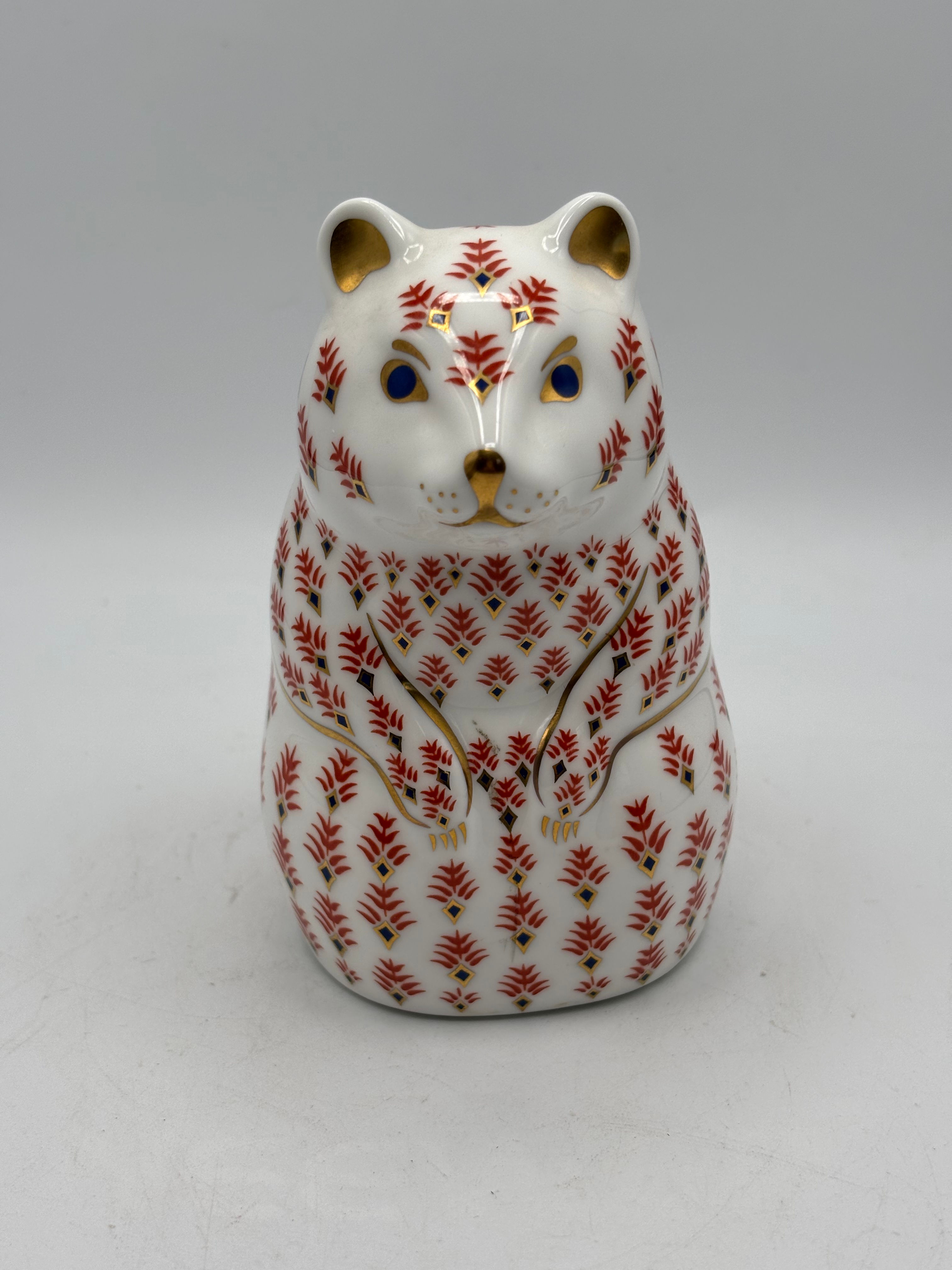 Royal Crown Derby Hamster in Imari Design with Silver Stopper