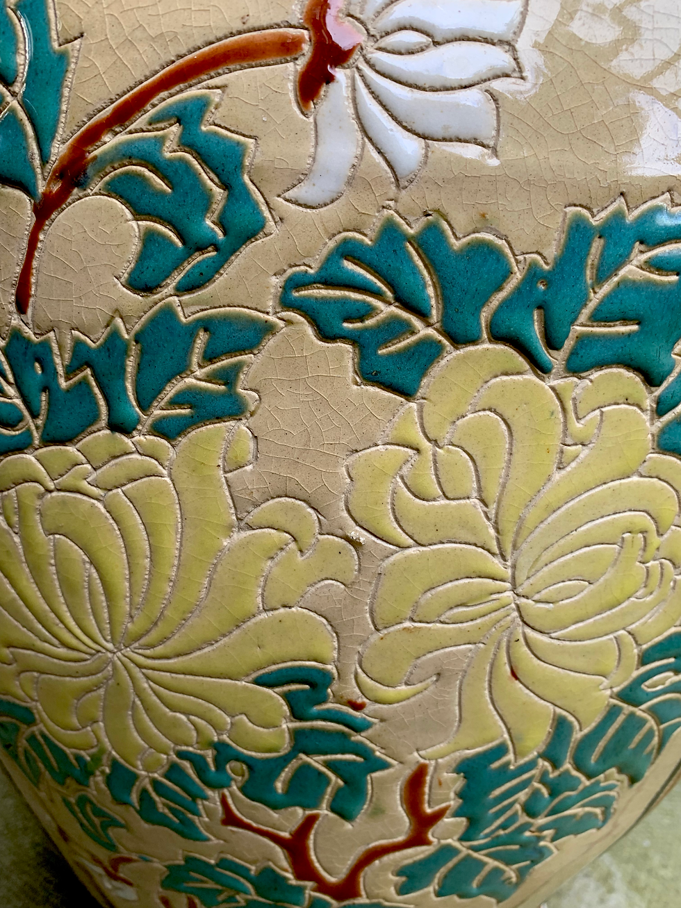 Thumbnail: Large Floor Standing Oriental Pottery Baluster Vase.