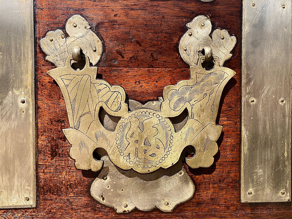 Thumbnail: Antique Northern Korean White Brass Bandaji Chest Oriental Style Furniture 
