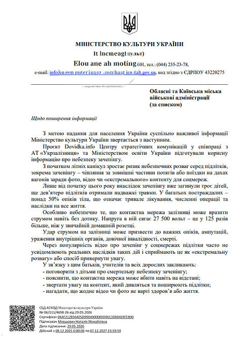 Screenshot 2026-06-15 083545_edited.jpg