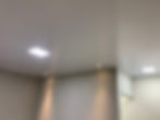 ree